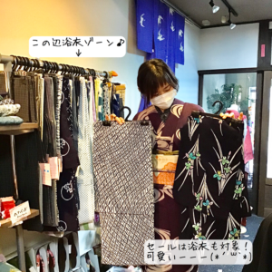 18周年記念SALE
