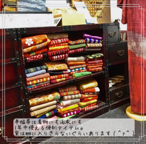 18周年記念SALE