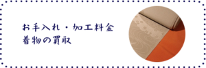 bnr_img0716