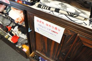 item_img001