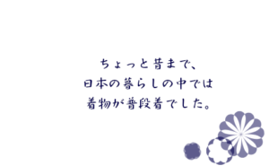 main_copy001