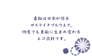 main_copy002