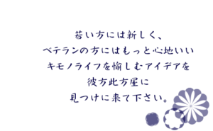 main_copy003