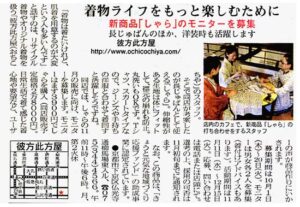 post1_img004