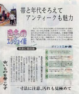 post1_img006