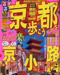 post1_img011