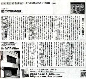 post1_img013