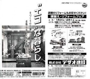 post1_img014