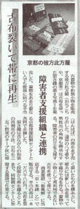 post1_img015