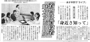 post1_img017