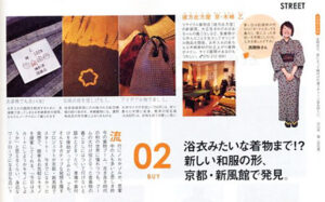 post1_img021