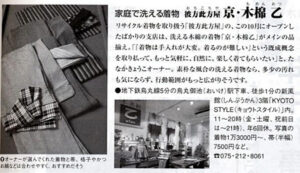 post1_img022