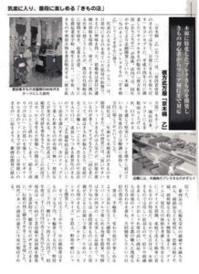 post1_img023