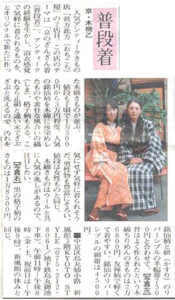 post1_img024