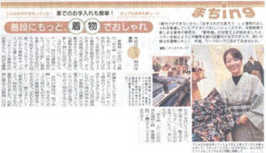 post1_img025