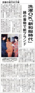 post1_img026