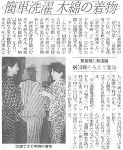 post1_img027