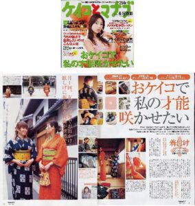 post1_img029