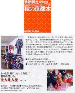 post1_img034
