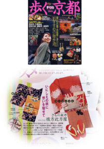 post1_img035