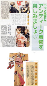 post1_img039