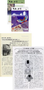post1_img042