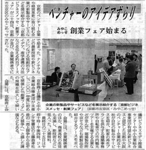 post1_img046