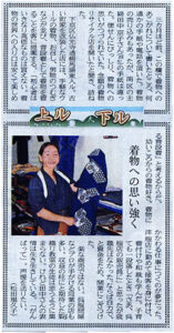 post1_img047