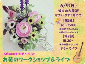 post3_img001