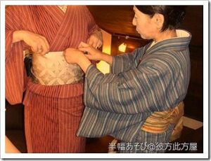 post3_img012