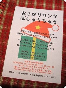 post3_img020